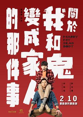 精品一区二区久久久久久久网站